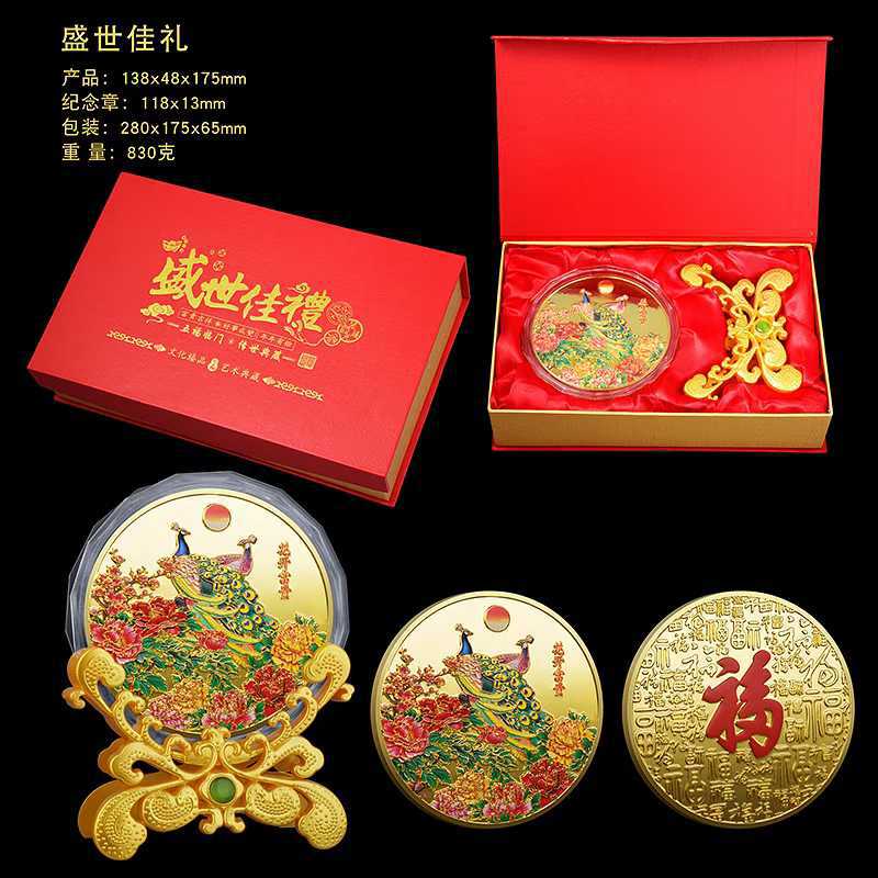 LA098可发样/盛世佳礼工艺品摆件华贵高雅孔雀摆盘花开富贵家居酒柜装饰品摆设