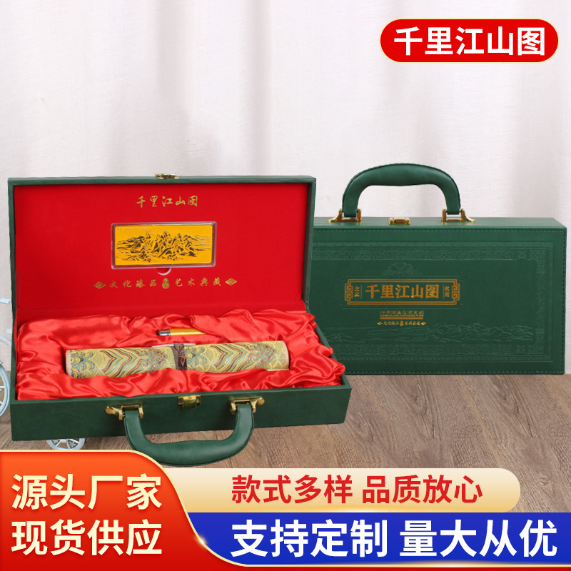 LA098可发样/2023新中式装饰画卷轴画名画挂饰家居摆件好看一件代发新款
