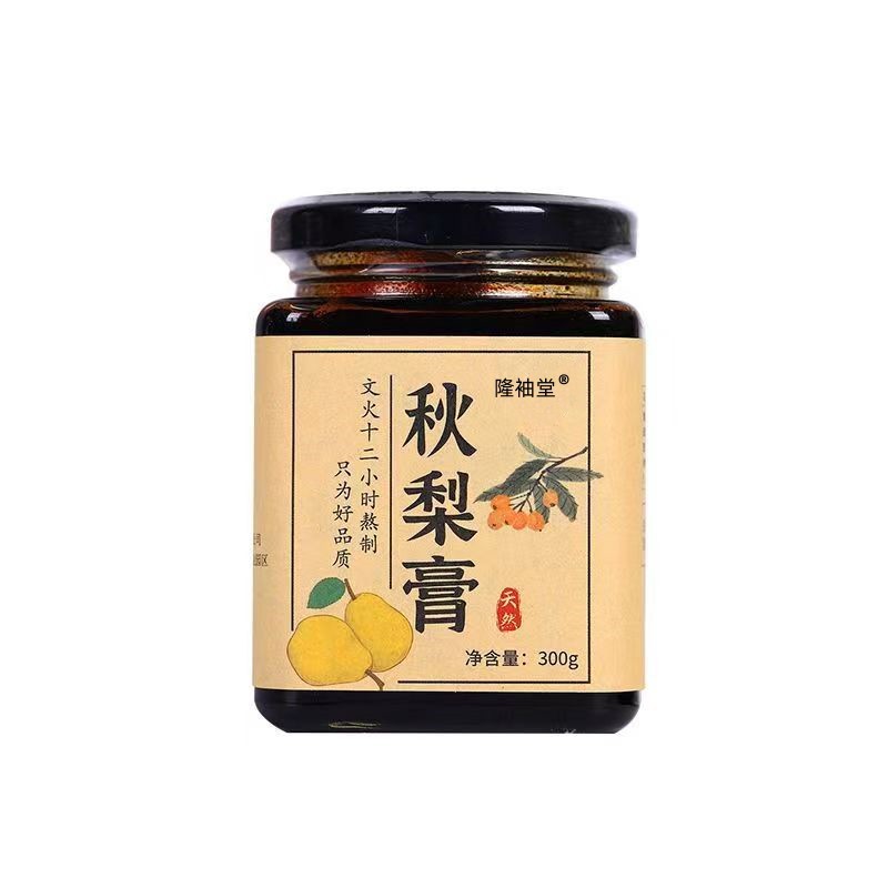 LA725可发样/秋梨膏枇杷秋梨膏300克/60瓶起发