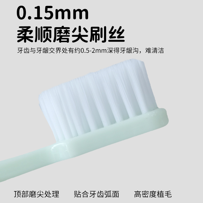 LA770可发样/外贸出口扬州牙刷工厂软毛高级宽头牙刷组合装抖音直播热款支持一