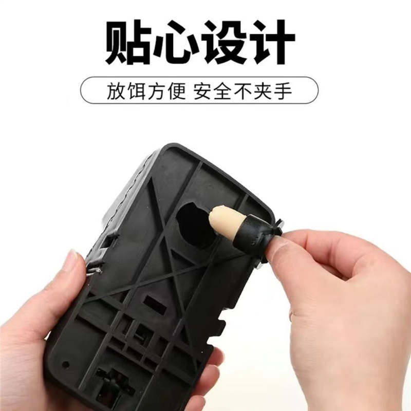 LA771可发样/家用捕鼠器灵敏老鼠夹塑料灭鼠工具高效捕鼠大号新款强力逮鼠神器