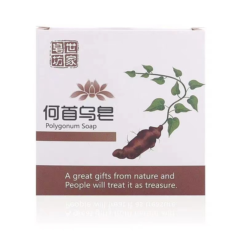 LA771可发样/皂坊世家何首乌香皂手工皂精油皂洗头香皂洗发皂批发