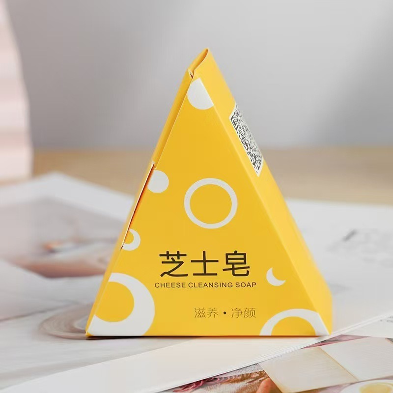 LA771可发样/芝士皂香皂洗澡沐浴洗脸皂除螨清洁手工奶酪皂拉丝皂