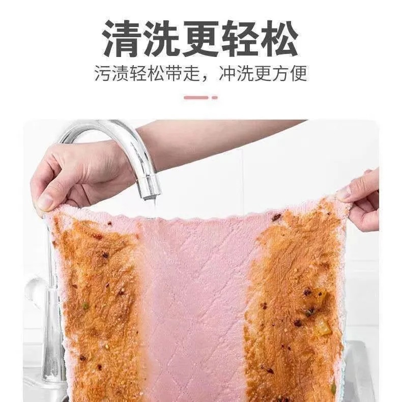 LA771可发样/百洁布吸水不易沾油抹布洗碗布厨房专用双层加厚补掉毛擦桌清洁毛