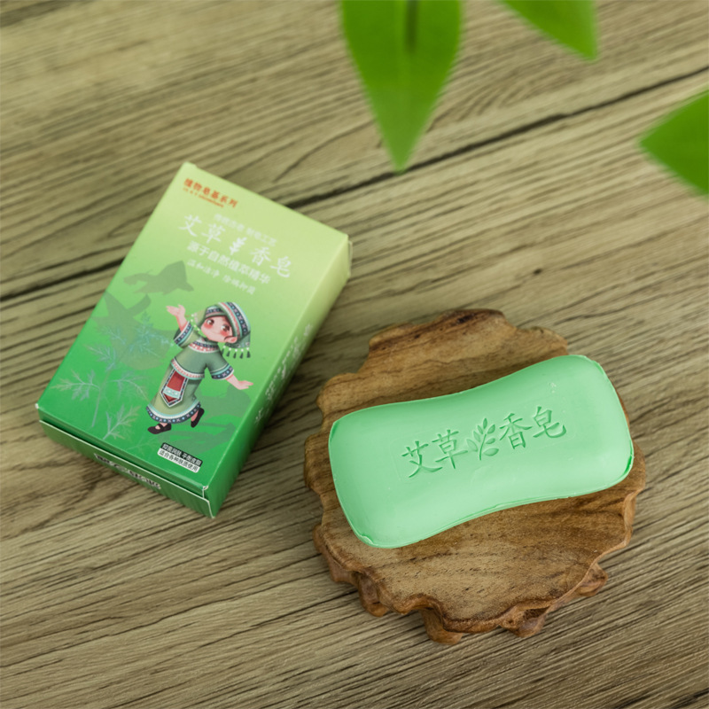 LA771可发样/100g艾草皂清洁沐浴洁面植物艾叶手工香皂全身洗澡洗脸批发