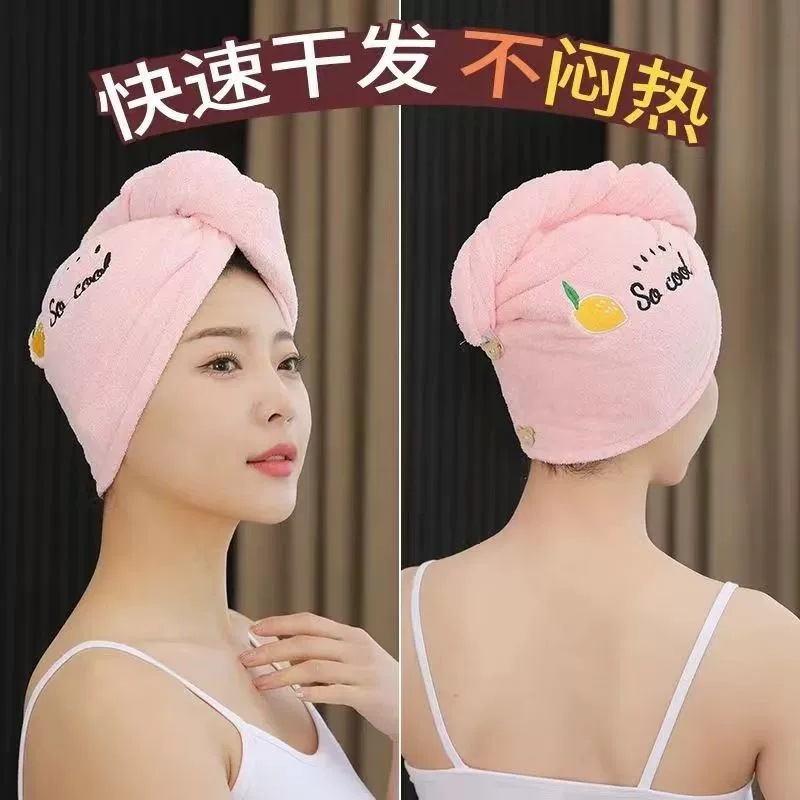 LA771可发样/纯色双层干发帽女超强吸水速干儿童包头发毛巾浴帽擦头发干发巾女