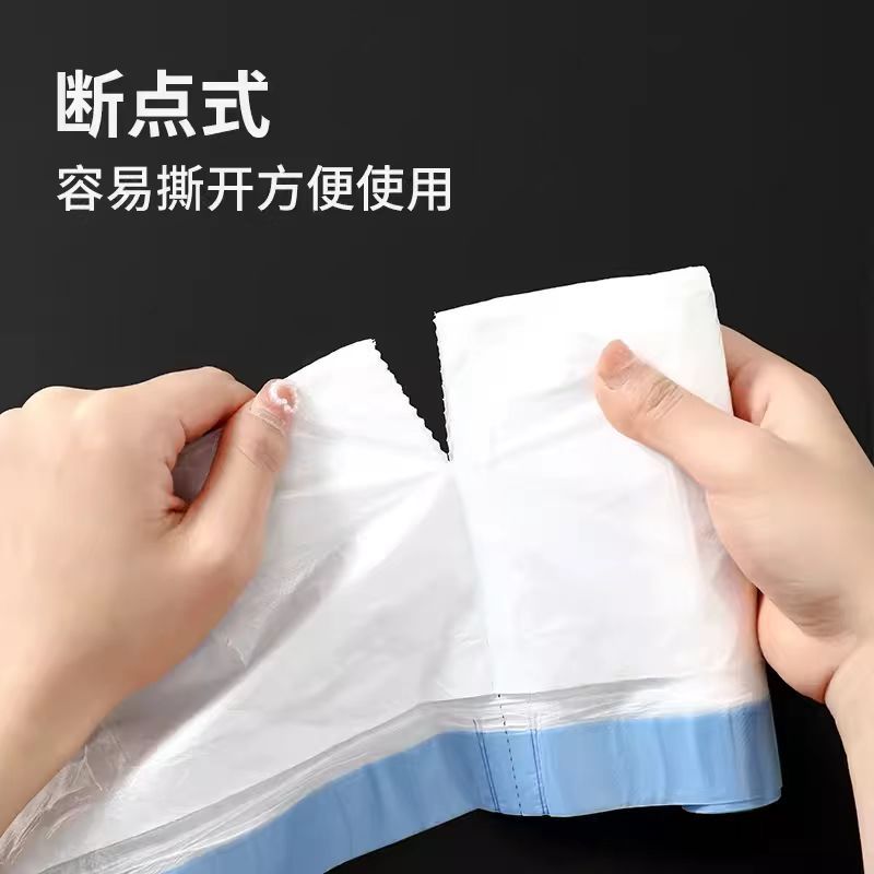 LA771可发样/垃圾袋子手提抽绳式加厚特超厚家用厨房宿舍用黑色塑料袋提拉收口