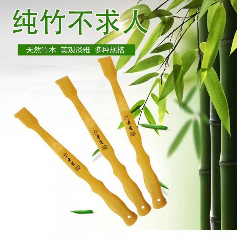 LA771可发样/竹制痒痒挠 家用抓背器不求人两元店货源背部痒痒挠批发代发