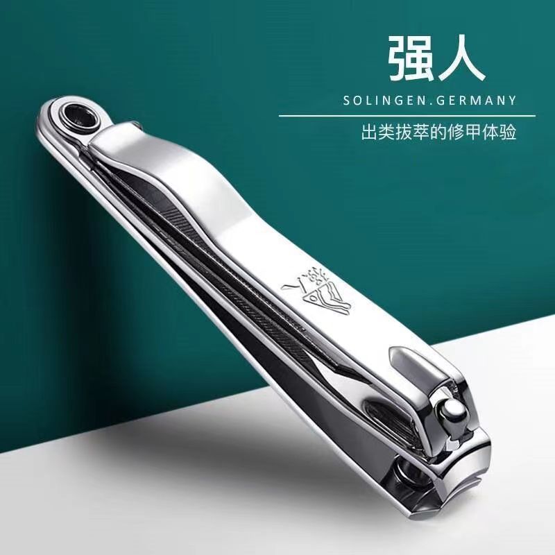 LA771可发样/不锈钢指甲钳强人指甲剪 618 大号指甲刀平口斜口指甲刀2元店货源