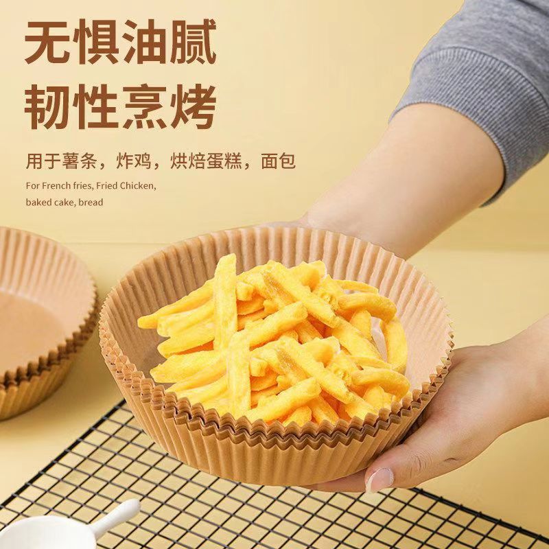 LA771可发样/空气炸锅家用纸盘耐高温吸油纸垫食物烤箱烘焙硅油纸垫烧烤通用型