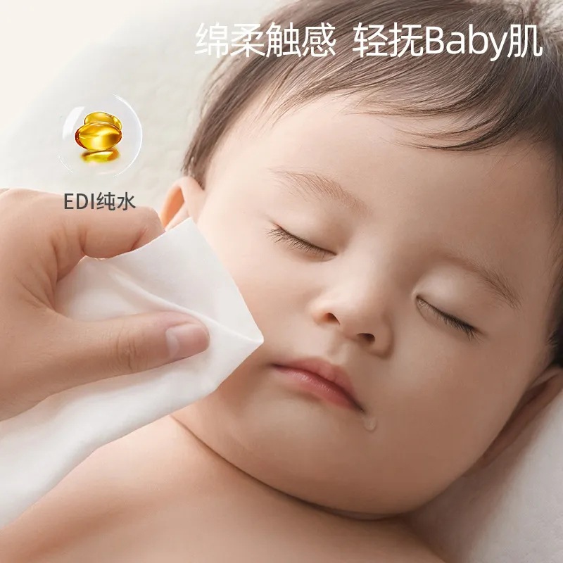 LA771可发样/湿巾湿纸巾婴儿手口专用大包批发家庭装一箱湿巾宝宝婴幼儿湿巾纸