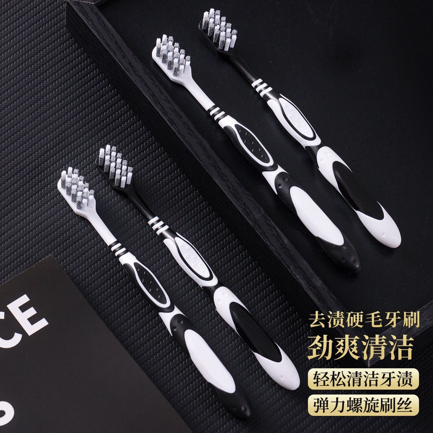 LA770可发样/C端爆款牙刷软毛硬毛成人牙刷高级牙刷扬州牙刷高端源头代批发