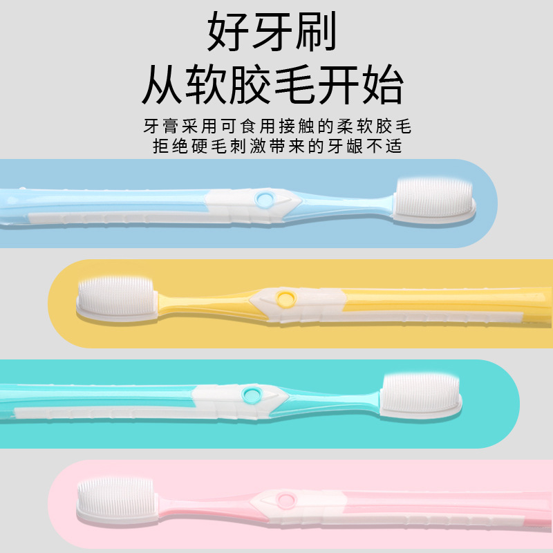 LA770可发样/牙刷软毛10支桶装高级牙刷成人款毛软情侣孕妇月子专用男士家庭装