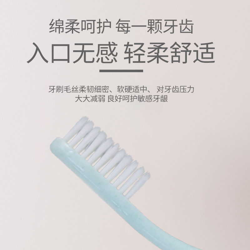 LA770可发样/跨境新品扫振牙刷软毛高端牙刷抑菌深度清洁护龈成人情侣牙刷批发