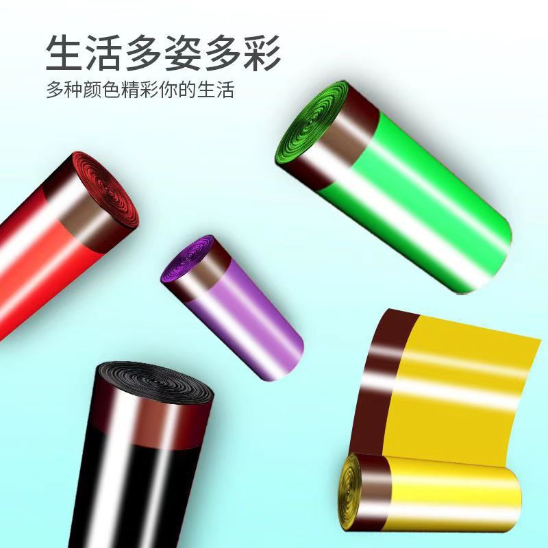LA771可发样/垃圾袋子手提抽绳式加厚特超厚家用厨房宿舍用黑色塑料袋提拉收口