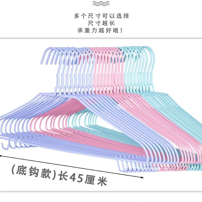 LA771可发样/批发加大加粗防滑衣架家用防滑晾衣架地摊衣服架子衣服挂衣服撑子