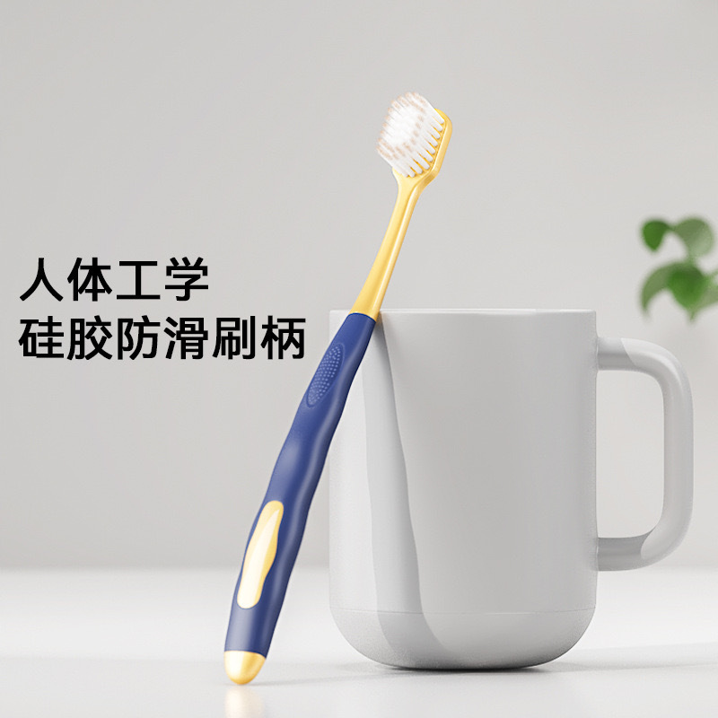 LA770可发样/山姆同款牙刷蜜丝 6支装成人家用宽头细软牙刷大头软毛牙刷批发厂