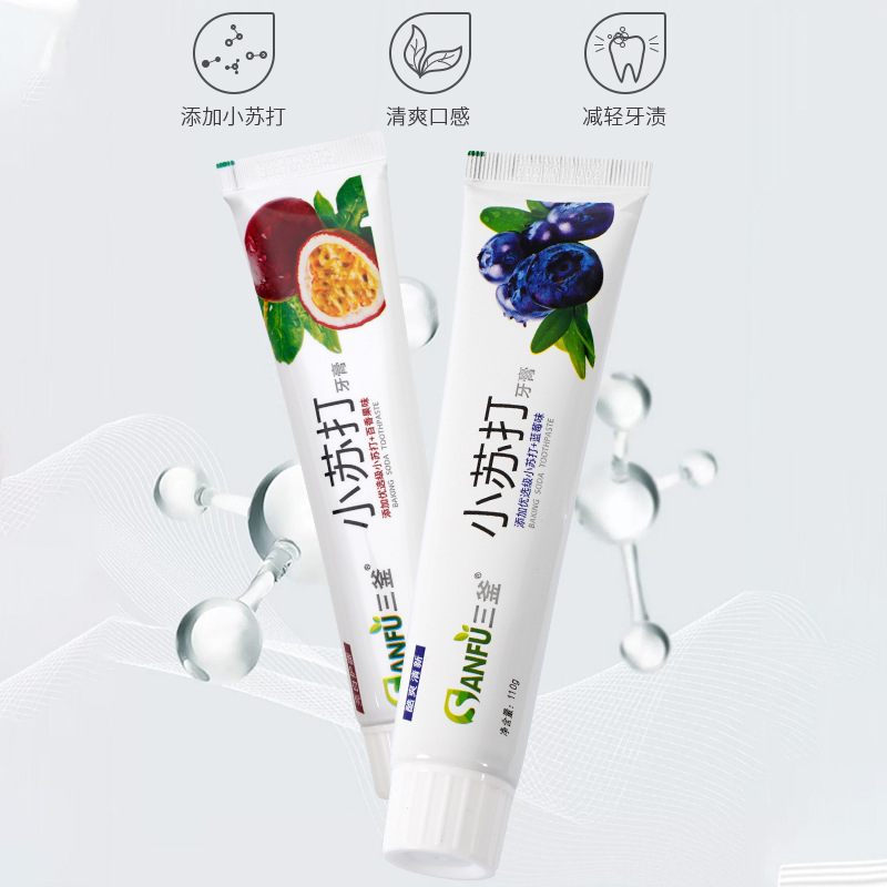LA771可发样/正品小苏打牙膏水果香牙膏口气清新去牙渍烟渍口腔清洁牙膏批发