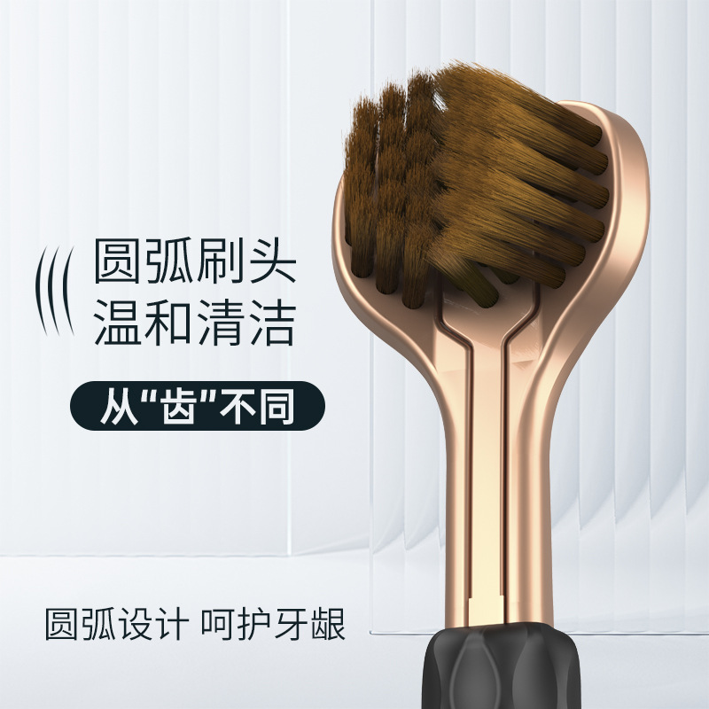 LA771可发样/三面牙刷软毛成人立体牙刷刮舌苔三头3D型家用软毛手动代发批发