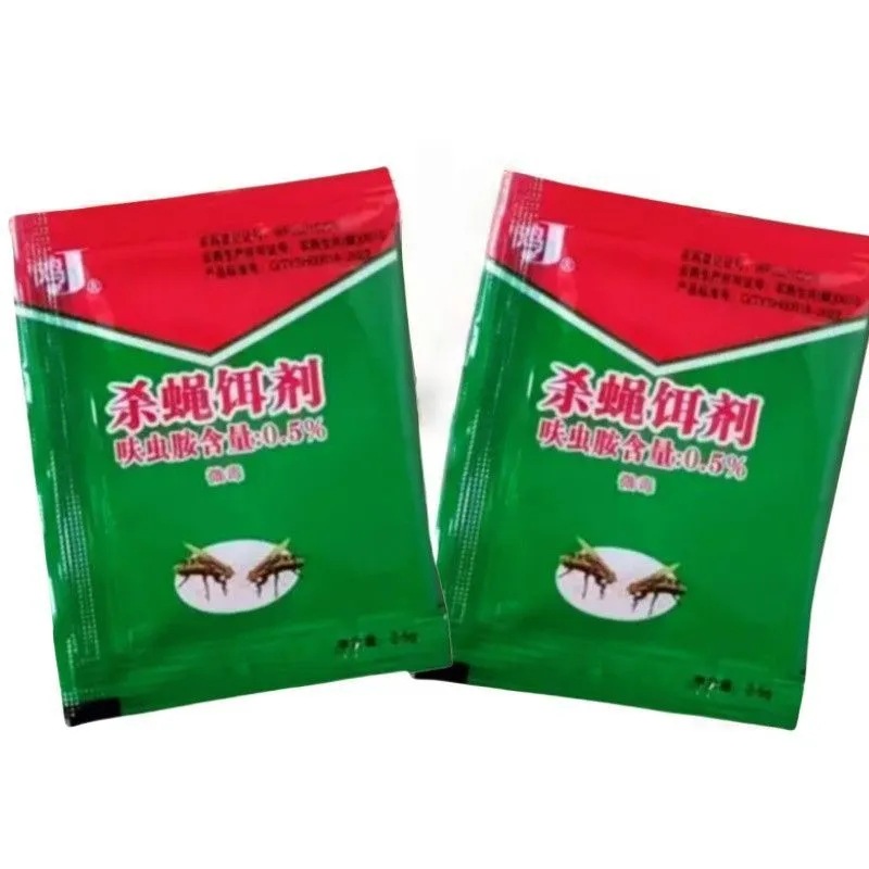 LA771可发样/苍蝇药 杀蝇饵剂灭蝇王长效灭苍蝇除苍蝇强力杀灭苍蝇养殖场用家