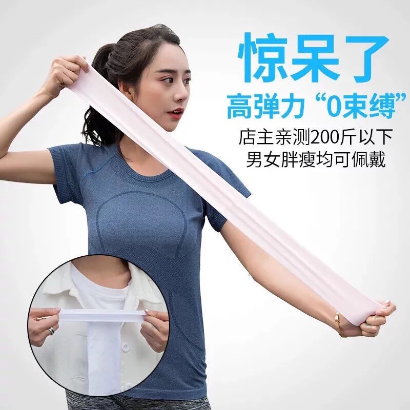 LA771可发样/冰袖冰丝袖套男女冰袖护袖防晒夏季女士正品韩国户外骑行户外运动