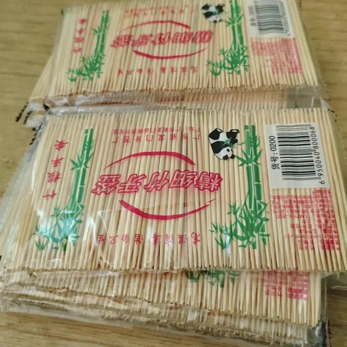 LA771可发样/竹制牙签天然毛竹牙签一次性双头餐饮批发竹签水果签粗细签粗单头